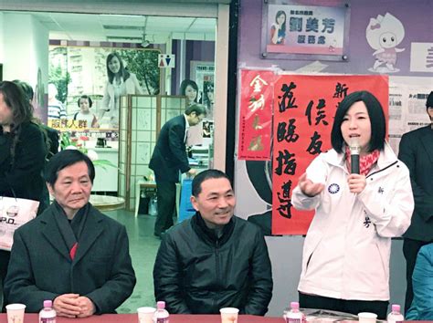 國際婦女節 侯友宜宣示捍衛婦幼幸福 選舉 Newtalk新聞