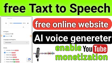 Best Text To Speech Software For Youtube Videos Text To Speech