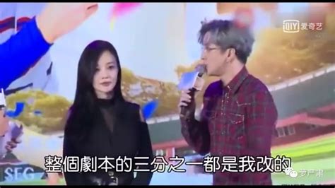 李小璐pgone视频是真的吗 李小璐pgone视频是在抖音泄露的？（7）娱乐新闻海峡网