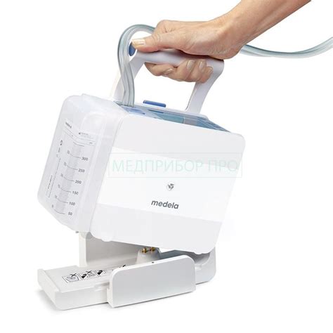 Medela Thopaz - вакуумный аспиратор для дома и больницы