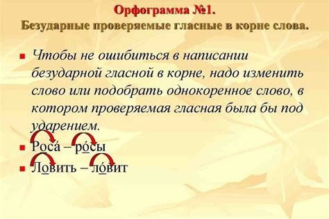 Гад - это что за слово такое? Как определить скользкого человека ...