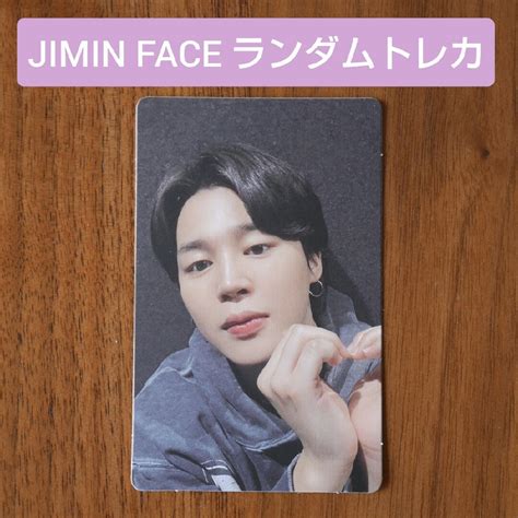 防弾少年団 Bts Bts Jimin Face ランダムトレカの通販 By はな S Shop｜ボウダンショウネンダンならラクマ