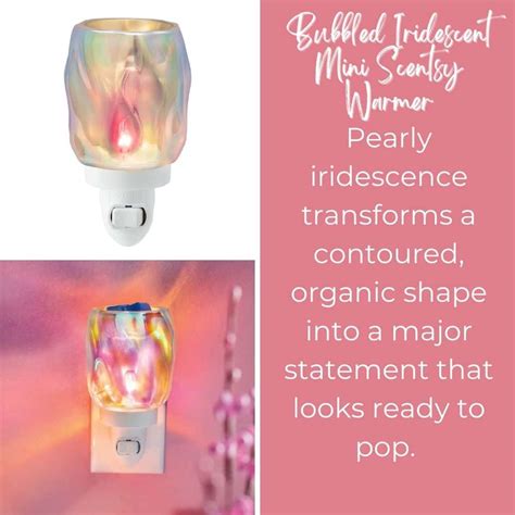 Bubbled Iridescent Mini Scentsy Warmer Incandescent Scentsy Us