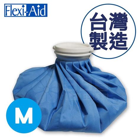 Flexi Aid 菲德冰溫敷袋 M 9吋 五種顏色隨機出貨冷熱敷袋 冰敷熱敷兩用敷袋 Pchome 24h購物