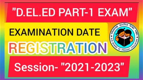 D El Ed Examination Date Online Offline New Digital