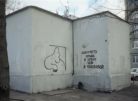 Широко закрытыми глазами | Пикабу