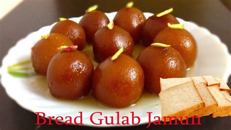 Bread Gulab Jamun Recipe Instant Gulab Jamun How To Make Perfect