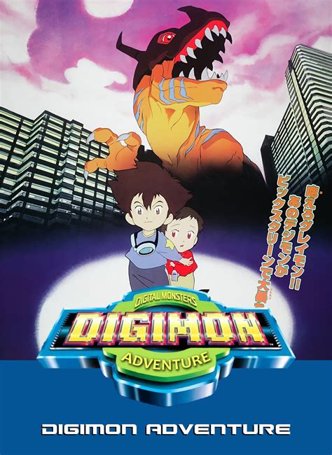 Digimon Adventure 02: The Beginning (2023) FullMovie Free, 59% OFF