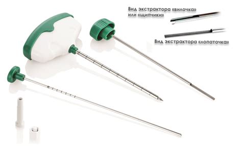 Иглы MEDLOCK (Медлок) HEMAX (Гемакс) для трепанобиопсии костной ткани ...