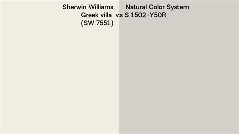 Sherwin Williams Greek Villa Sw 7551 Vs Natural Color System S 1502