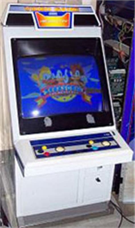 Sonic the Hedgehog Arcade Machines Page