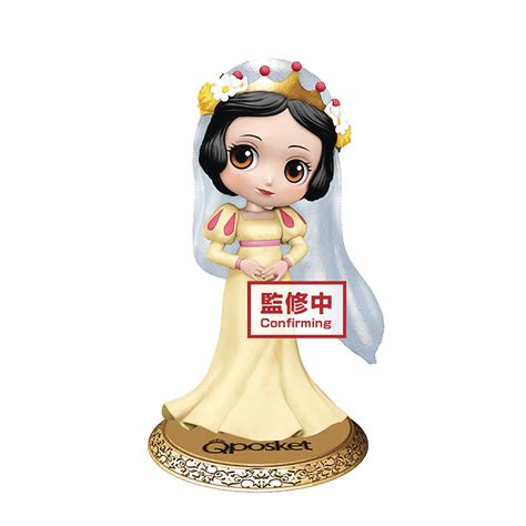 Oct Disney Q Posket Dreamy Style Snow White Fig V Previews World