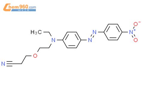 94378 92 4 Propanenitrile 3 2 Ethyl 4 4 Nitrophenyl Azo Phenyl