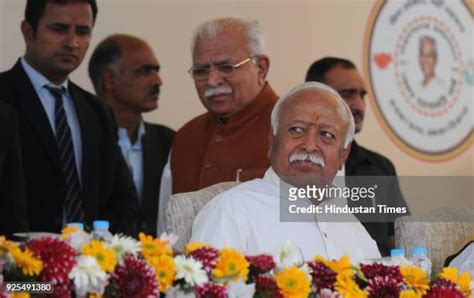 Chief Mohan Bhagwat Inaugurated The National Cooperative Development