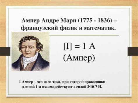 15 киловатт сколько ампер – Какой автомат нужно поставить на 15 кВт ...