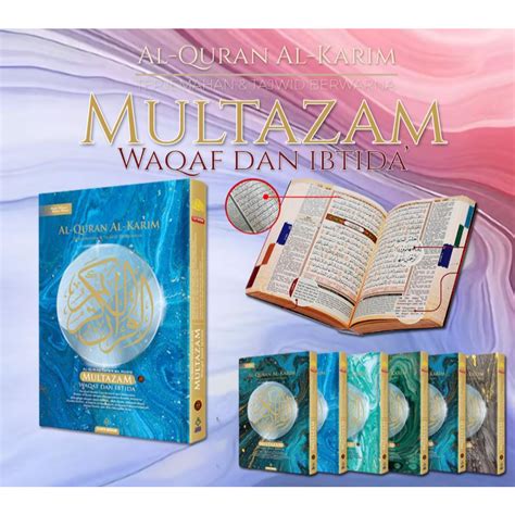 Al Quran Multazam Waqaf Dan Ibtida Saiz A A A L Karya Bestari