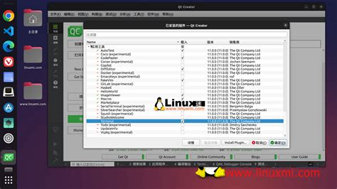 Qt Creator 11 发布开源集成开发环境新增终端集成 Linux迷