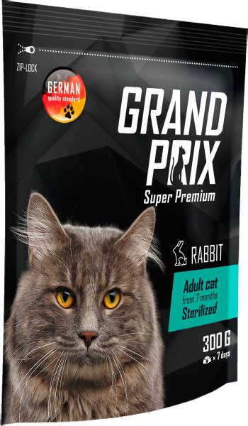 Сухой корм GRAND PRIX ADULT CAT STERILISED для взрослых кастрированных ...