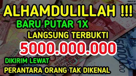 ANDA BOSAN HIDUP MISKIN PUTAR AYAT INI 1X JANGAN KAGET UANG 1M