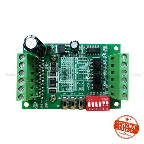 Tb A Stepper Motor Driver Board Thaieasyelec Electronic For