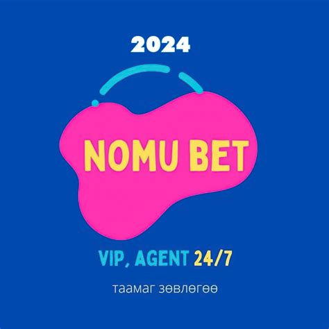 Nba н 3 удаагийн аварга Javale Mcgee 3 аас алдхаа байсан бичлэгээ 12