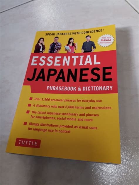 Essential Japanese Phrasebook Dictionary Tuttle Hobbies Toys