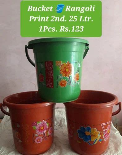 Multicolor Rangoli Print Plastic Bucket Capacity 25 L Size 25 Ltr