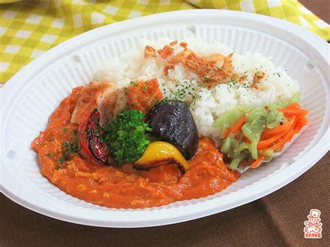 バターチキンカレー 野菜ラペ添え｜ケンコーマヨネーズ