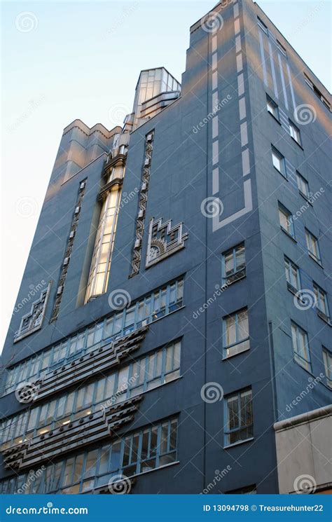 Art Institute of Philadelphia Stock Photo - Image of tall, school: 13094798