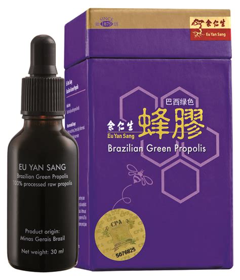 EU YAN SANG BRAZILIAN GREEN PROPOLIS - Temptations - Malaysia Airlines
