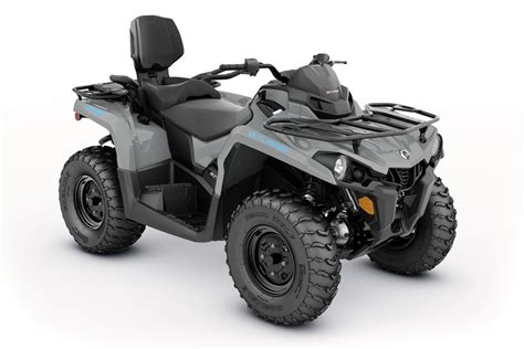 Can Am Outlander 570 MAX DPS ATV 2021