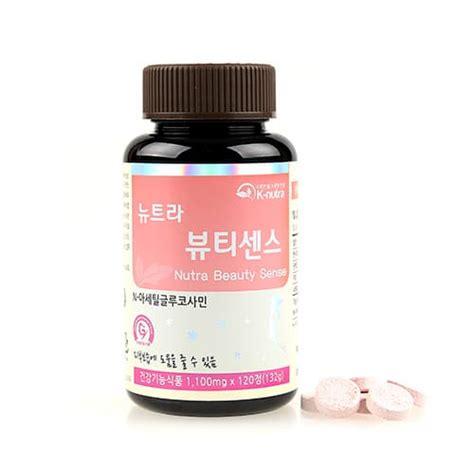 N Acetyl Glucosamine For Skin Moisturizing And Joint Care Tradekorea