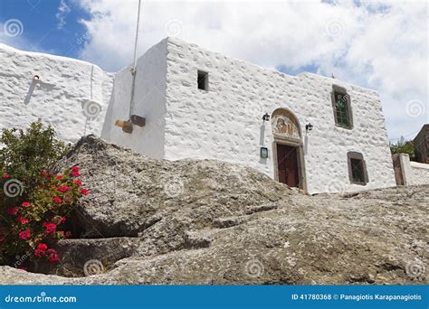 Cave Of Apocalypse At Patmos Island Greece Stock Photo Image Of
