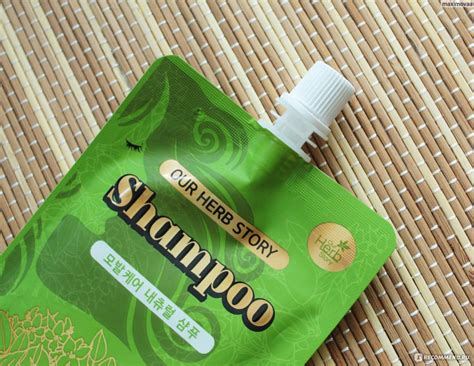 Шампунь Our Herb Story Shampoo - «Шампунь из "Подружки" превзошел все ...