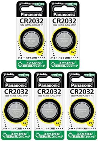 Amazon Co Jp Panasonic CR2032 Lithium Coin Battery Pack Of 5