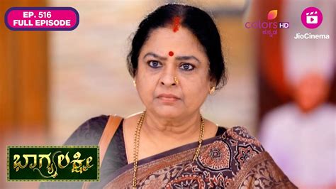 Bhagyalakshmi Ep 516 Full Episode Will Kusuma Meet Bhagya 02