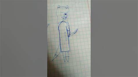 Я убіца - YouTube