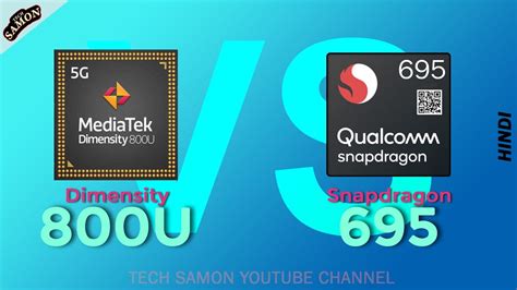 Mediatek Dimensity 800u Vs Snapdragon 695 Comparison Snapdragon 695