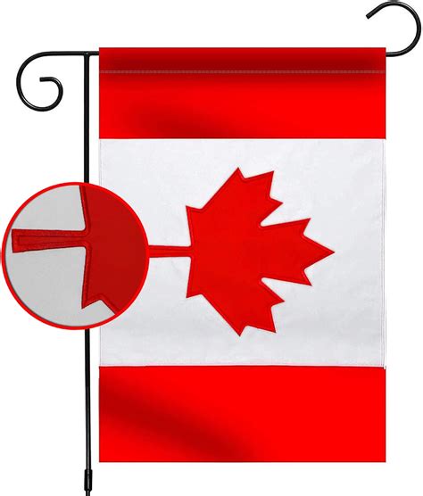Embroidered Canadian Garden Flag 12.5X18 Inches -Double sided Nylon