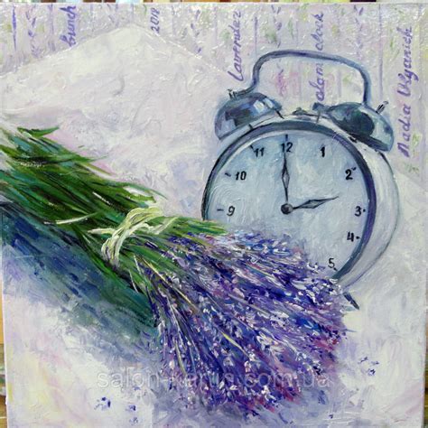 Картина "Натюрморт с Лавандой и Будильником" — Купить Недорого на Bigl ...