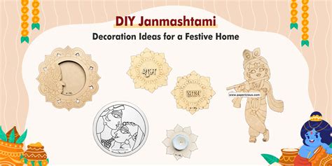 Best DIY Janmashtami Decoration Ideas for festive Home decor