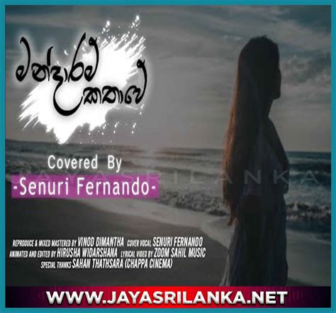 Mandaram Kathawe Female Cover Song - Senuri Fernando Mp3 Download - New ...