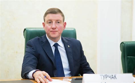 А. Турчак: Создание условий для эффективной адаптации и интеграции ...