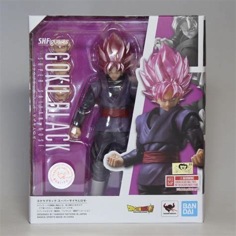 【未使用】未開封 バンダイ S H Figuarts ゴクウブラック スーパーサイヤ人ロゼ ドラゴンボール超 悟空の落札情報詳細 ヤフオク落札価格検索 オークフリー