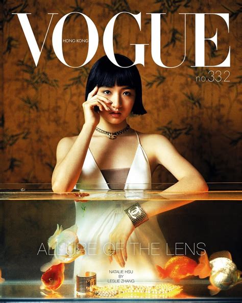 Leslie Zhang Shoots 3 Print And 3 Digital Covers For Vogue Hong Kong