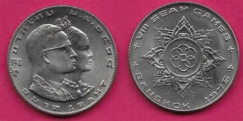 Thailand Baht Unc Th Seap Games Bangkok King Rama Ix And