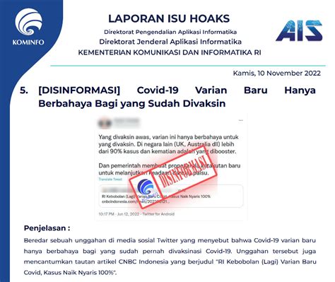 Hoaks Laman 32 PPID Diskominfo Jateng