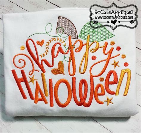 Embroidery Design X X Happy Halloween Pumpkin Embroidery Etsy