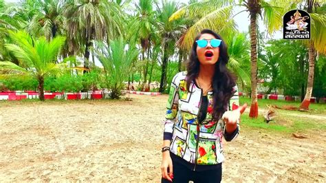 Kinjal Dave Gujarati Leri Lala Full Hd Video New Song Vacation