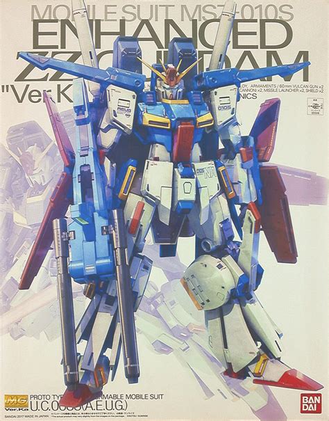 P Bandai Mg Enhanced Zz Gundam Ver Ka Bandai Gundam Models